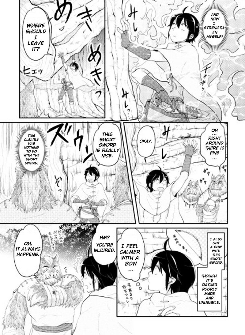 Tsukimichi: Moonlit Fantasy, Chapter 6 image 08